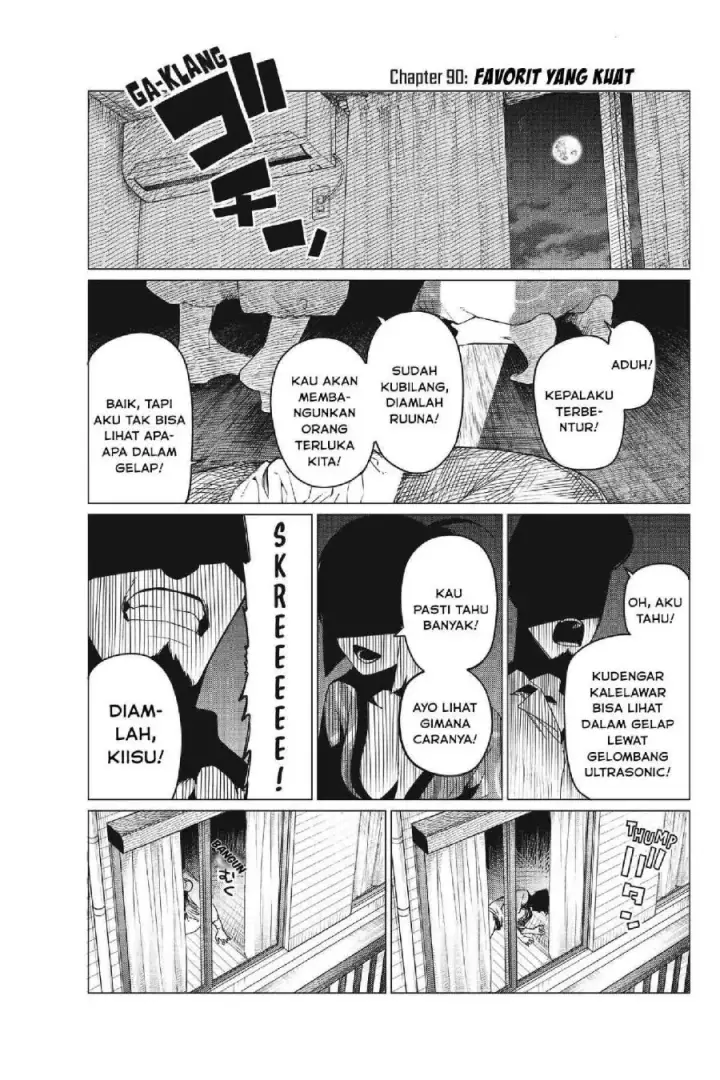 image-komik-ranger-reject-chapter-90-1/19
