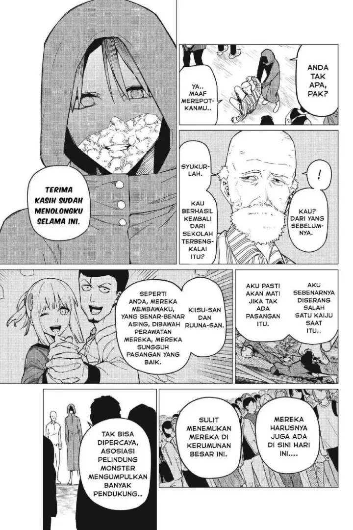 image-komik-ranger-reject-chapter-90-3/19