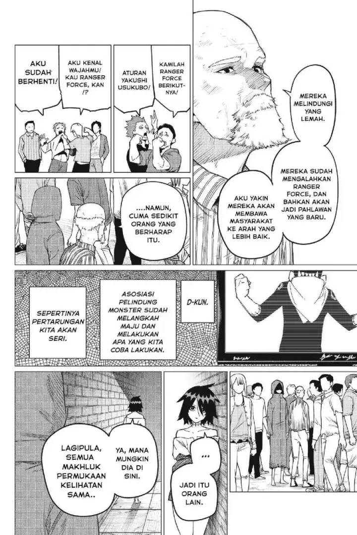image-komik-ranger-reject-chapter-90-4/19