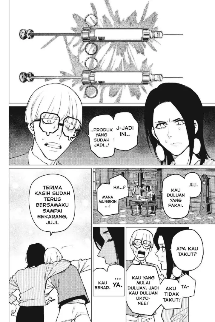 image-komik-ranger-reject-chapter-91-4/17