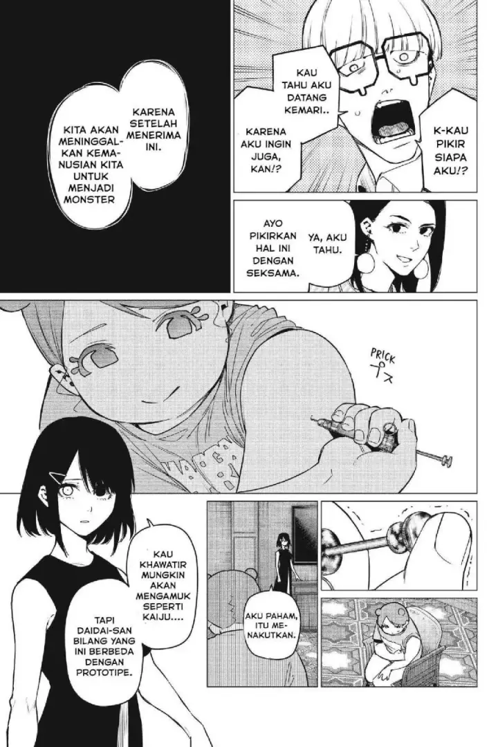 image-komik-ranger-reject-chapter-91-5/17