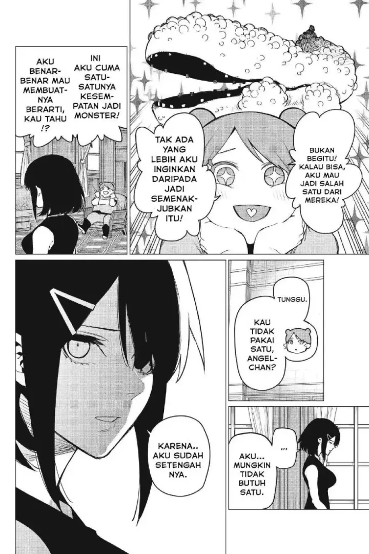image-komik-ranger-reject-chapter-91-6/17
