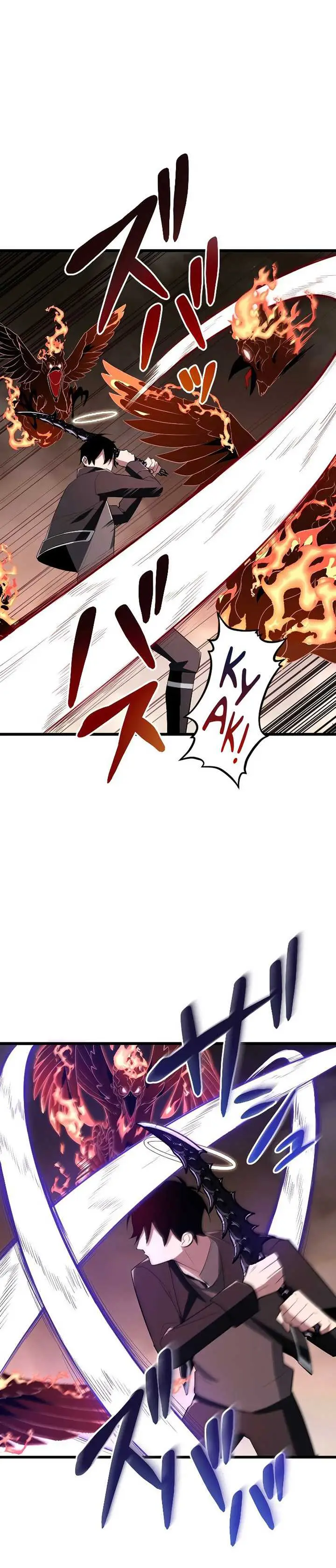 image-komik-rank-no-ura-soubi-musou-chapter-11-2/36