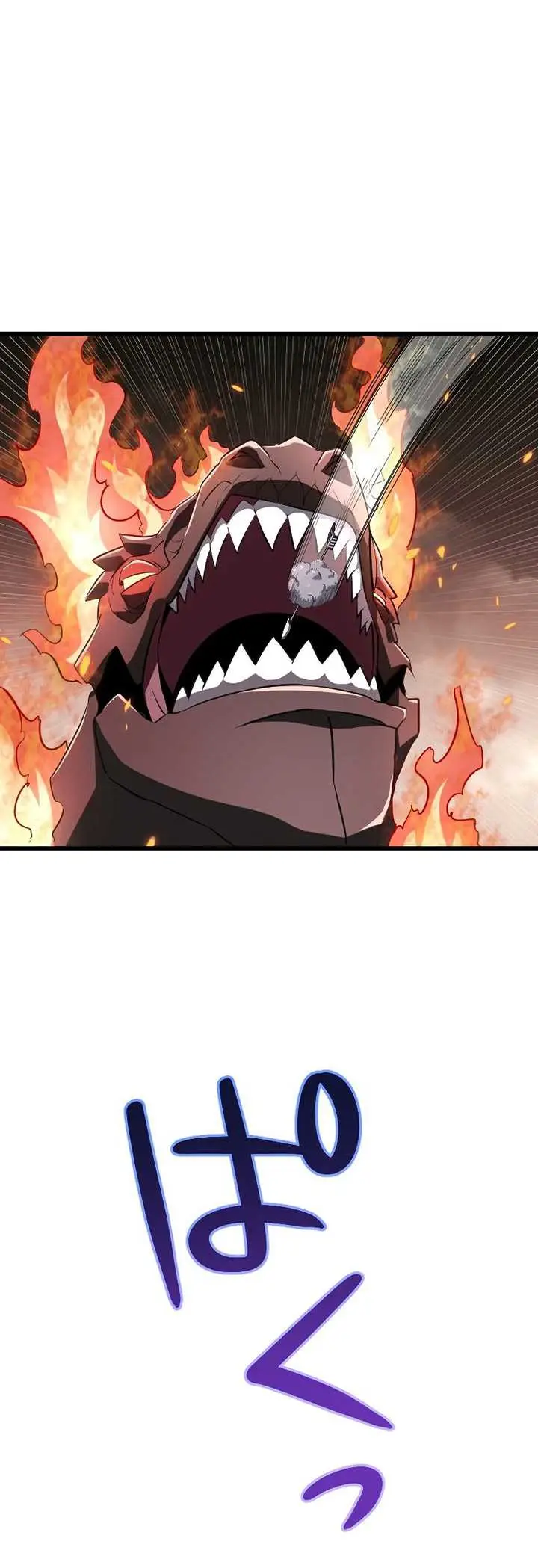 image-komik-rank-no-ura-soubi-musou-chapter-12-35/40