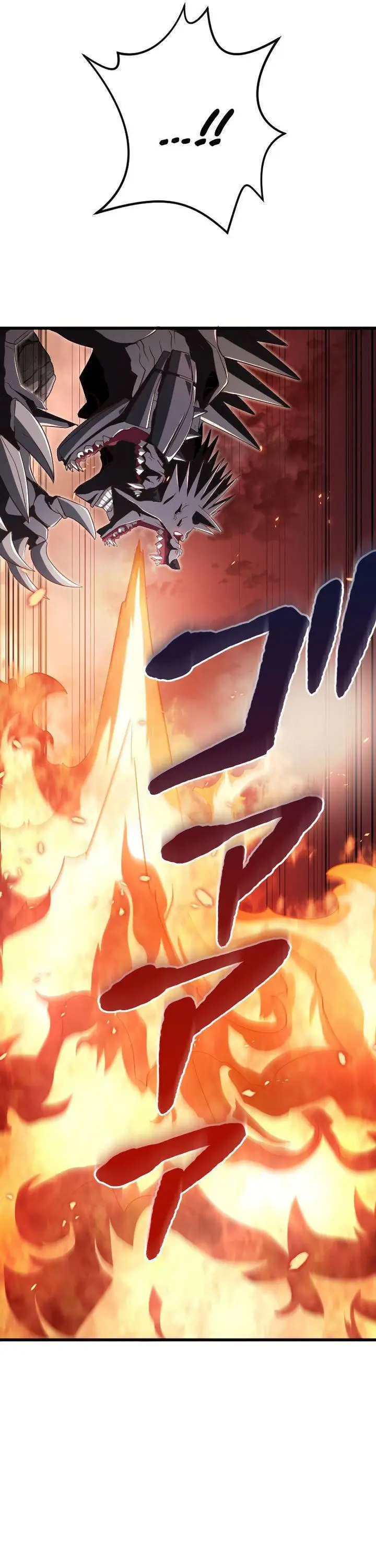 image-komik-rank-no-ura-soubi-musou-chapter-15-22/48