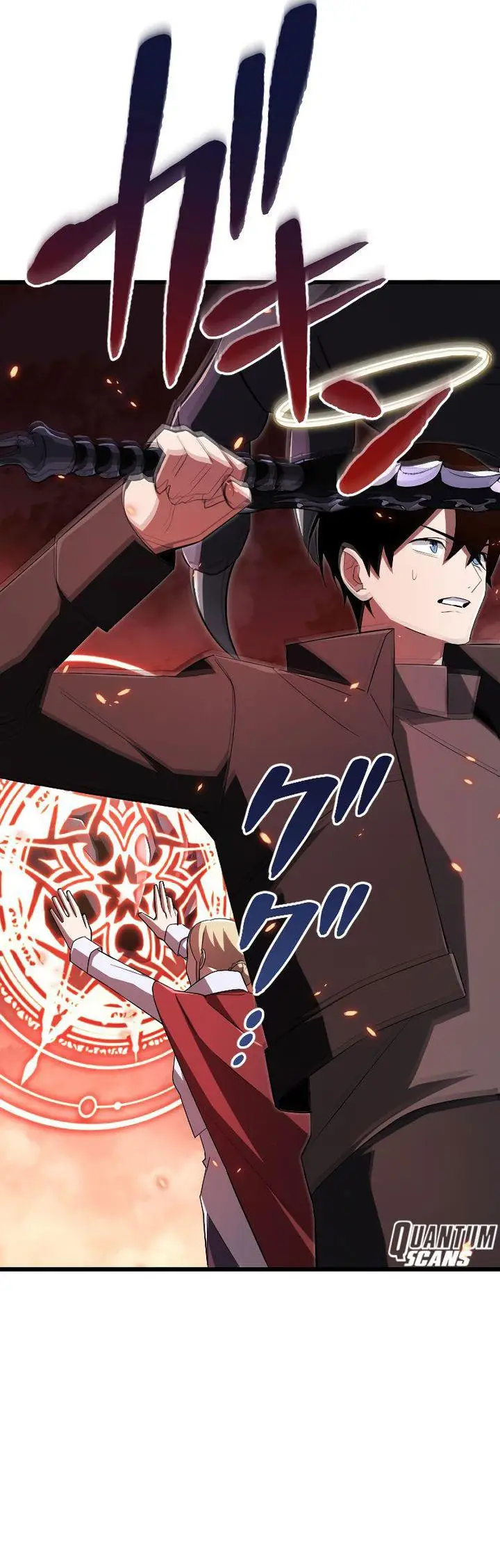 image-komik-rank-no-ura-soubi-musou-chapter-16-4/49