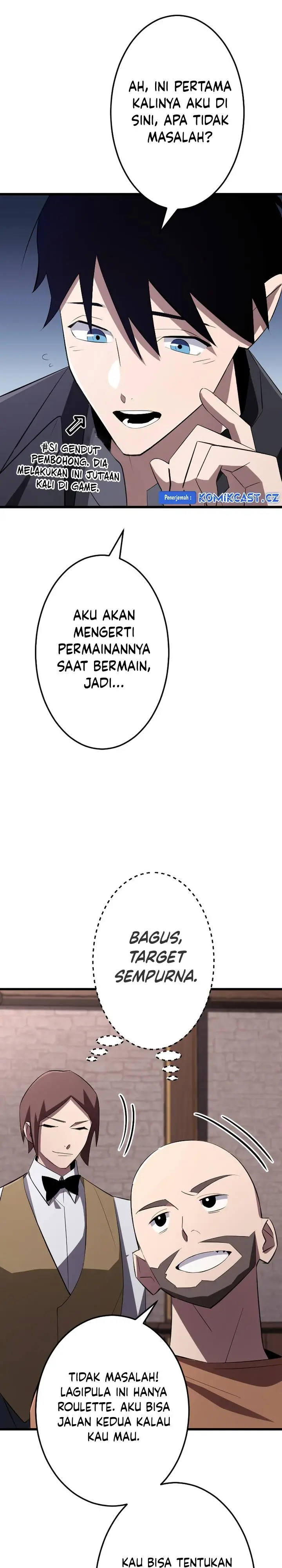 image-komik-rank-no-ura-soubi-musou-chapter-17-25/32