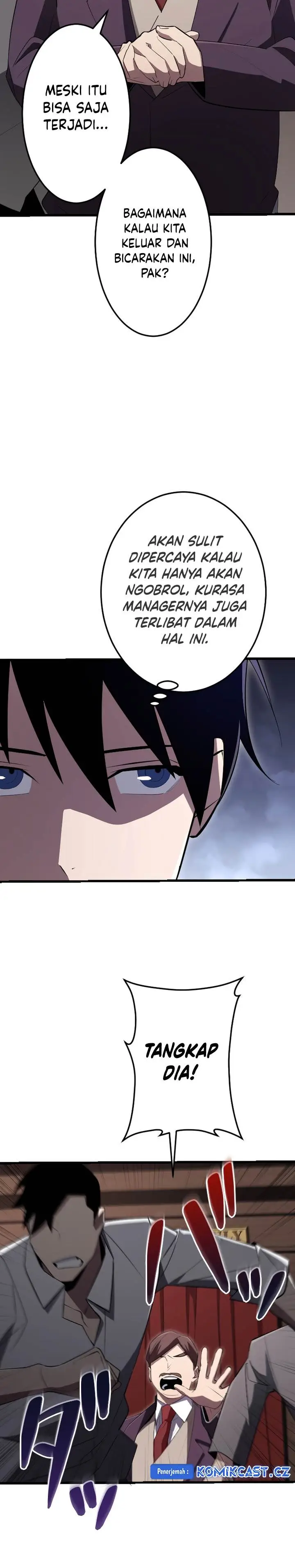 image-komik-rank-no-ura-soubi-musou-chapter-18-6/37