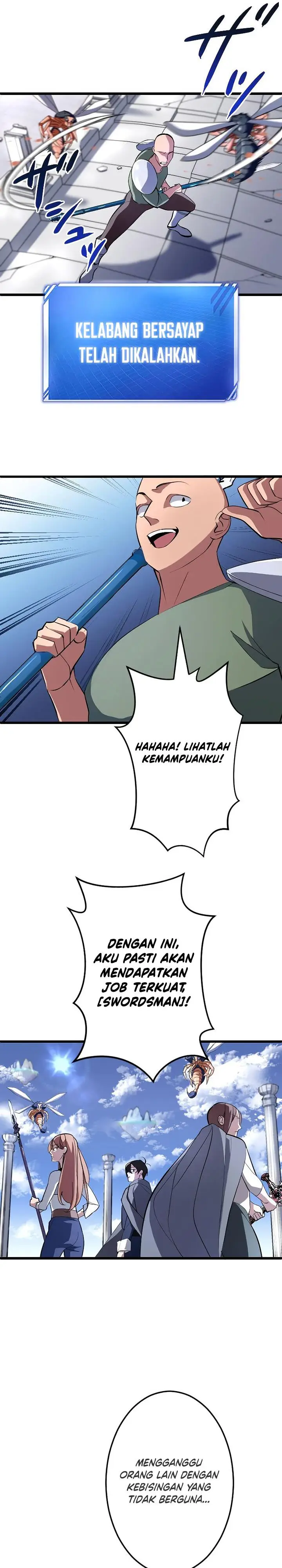 image-komik-rank-no-ura-soubi-musou-chapter-2-12/33