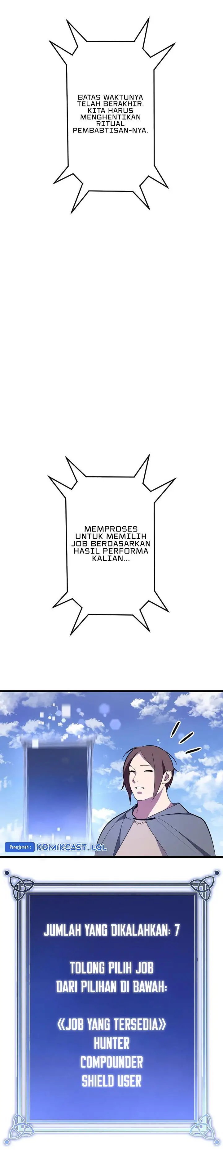 image-komik-rank-no-ura-soubi-musou-chapter-2-16/33