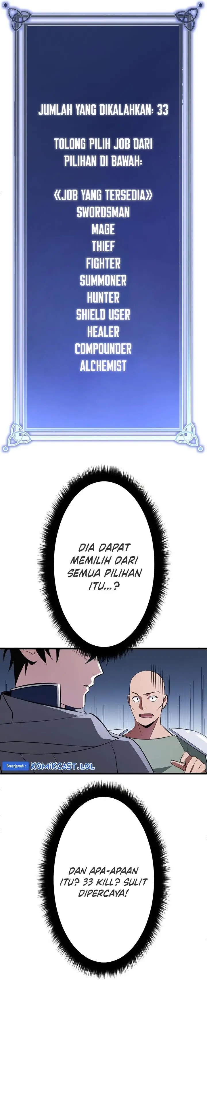 image-komik-rank-no-ura-soubi-musou-chapter-2-21/33