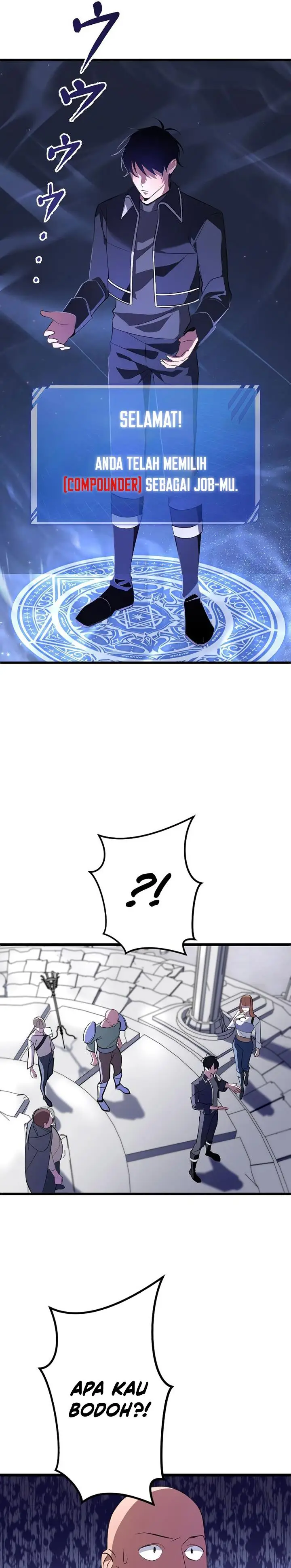 image-komik-rank-no-ura-soubi-musou-chapter-2-24/33