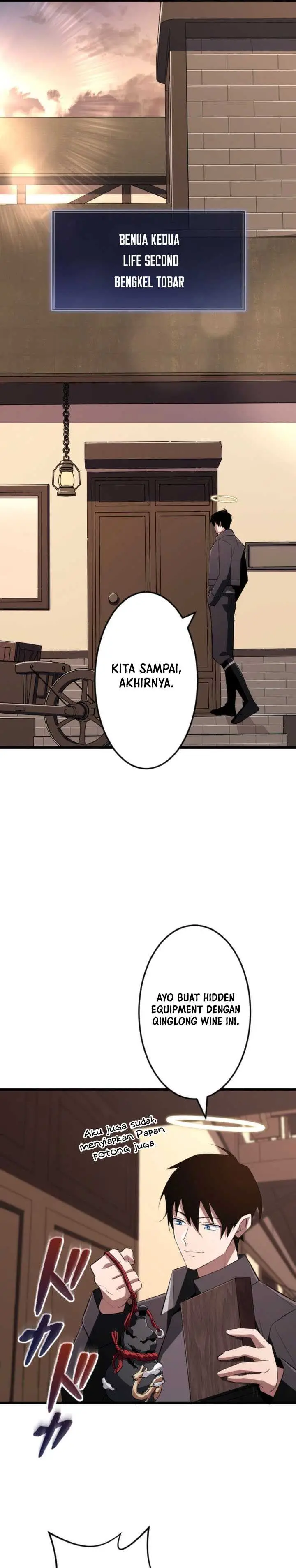 image-komik-rank-no-ura-soubi-musou-chapter-21-16/32