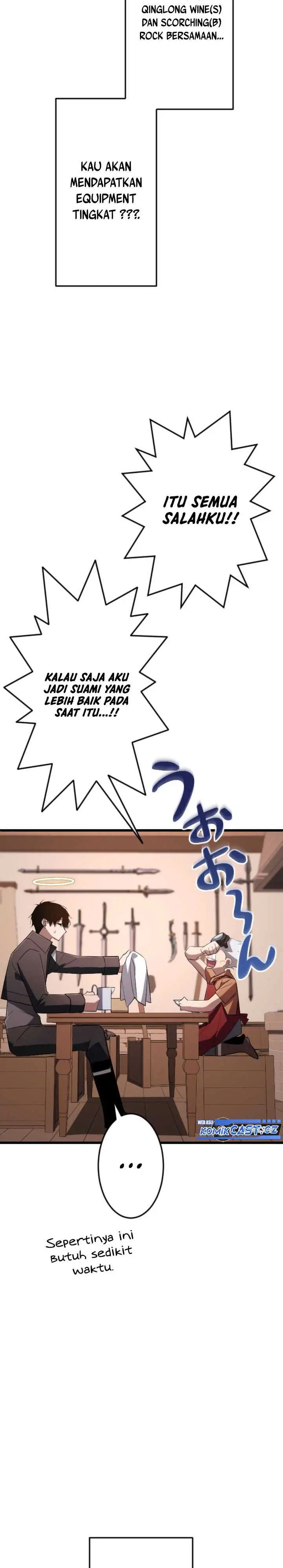 image-komik-rank-no-ura-soubi-musou-chapter-21-26/32