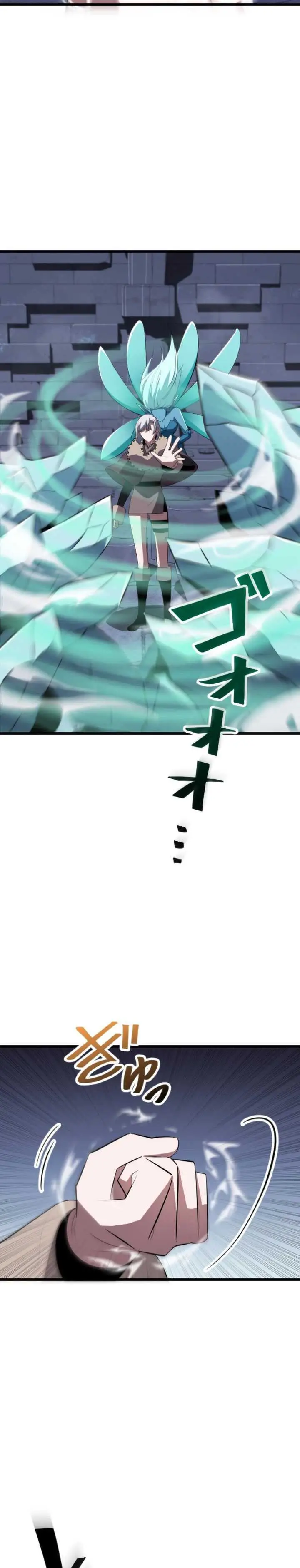 image-komik-rank-no-ura-soubi-musou-chapter-23-22/32
