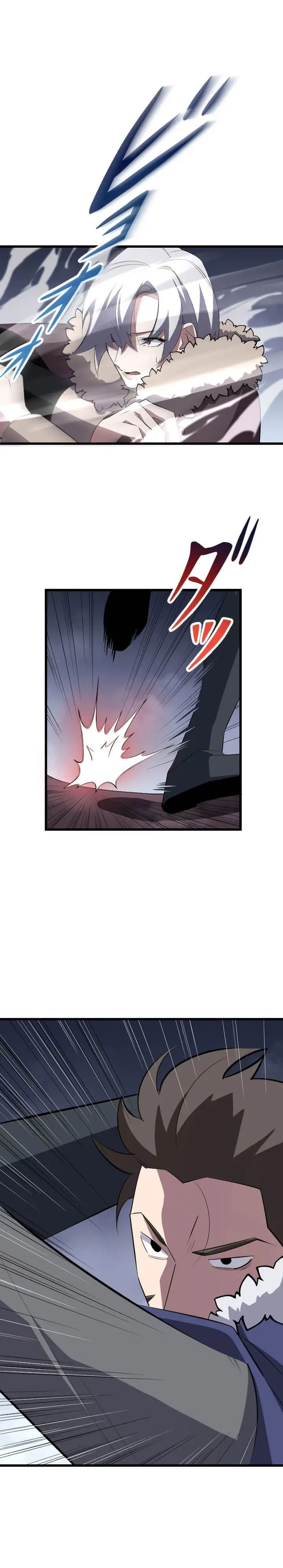 image-komik-rank-no-ura-soubi-musou-chapter-26-15/37