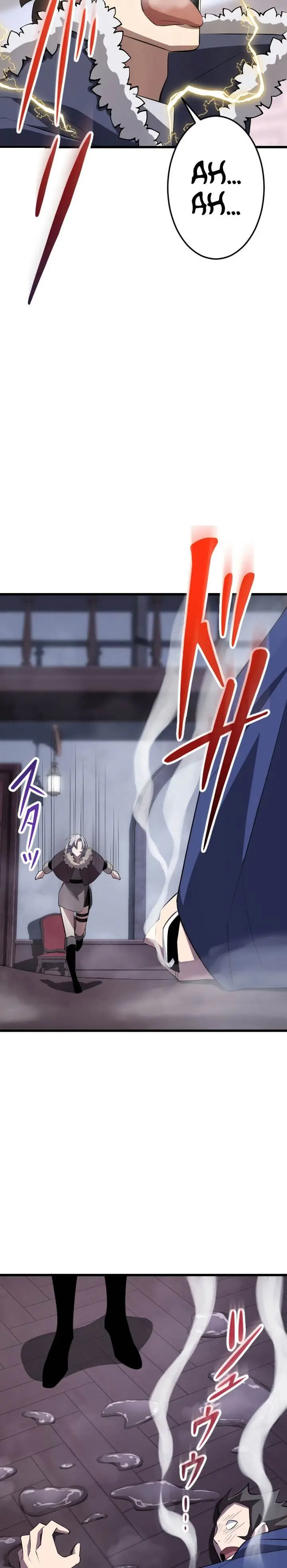 image-komik-rank-no-ura-soubi-musou-chapter-26-25/37