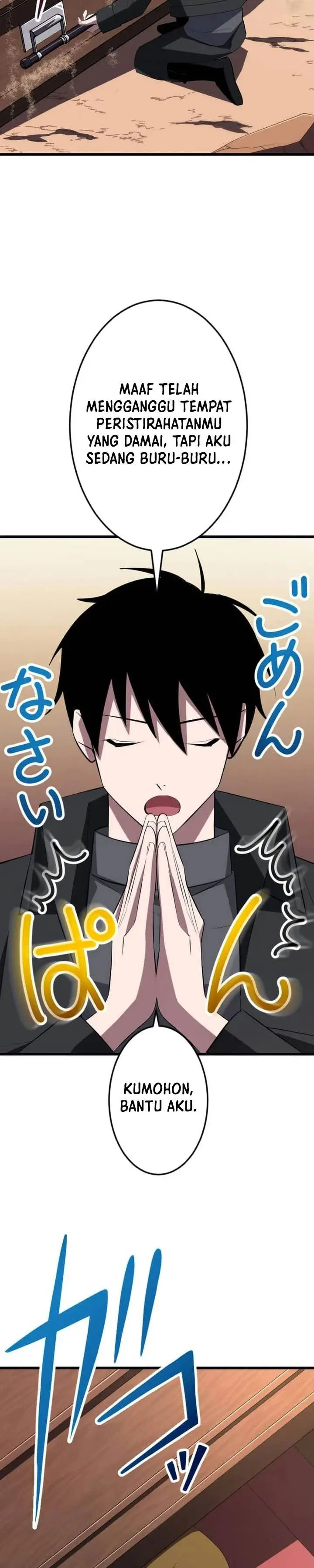 image-komik-rank-no-ura-soubi-musou-chapter-28-6/34
