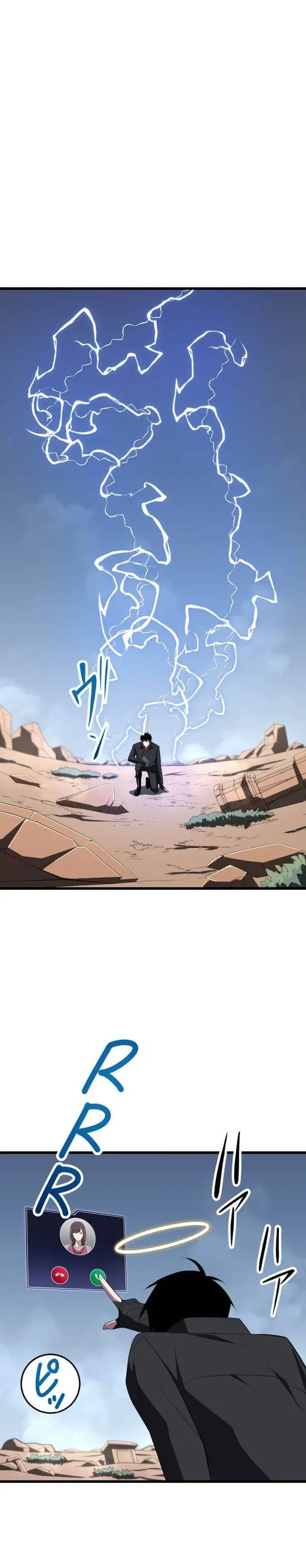 image-komik-rank-no-ura-soubi-musou-chapter-29-13/36