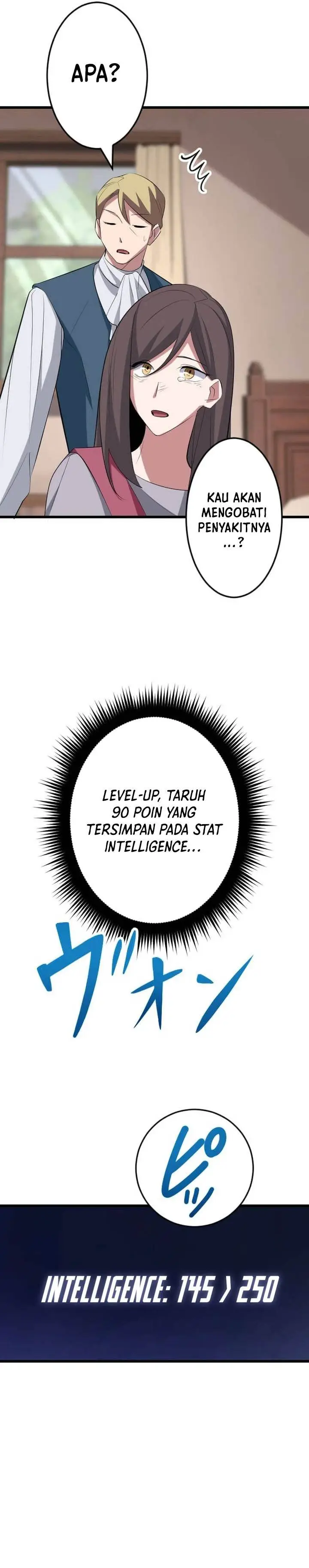 image-komik-rank-no-ura-soubi-musou-chapter-29-32/36
