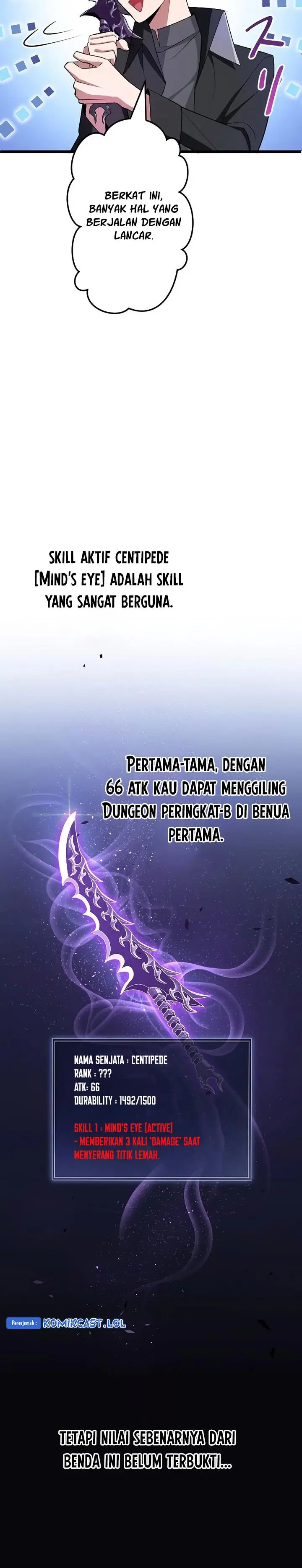 image-komik-rank-no-ura-soubi-musou-chapter-3-14/30