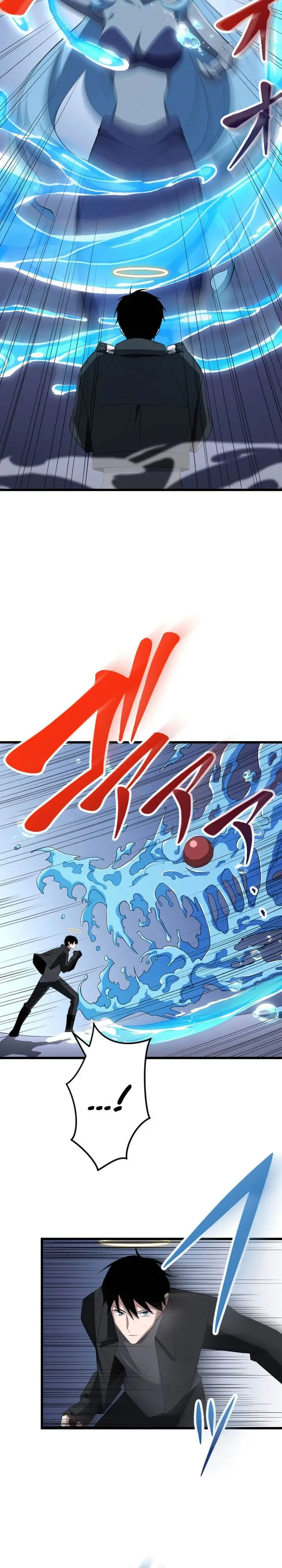 image-komik-rank-no-ura-soubi-musou-chapter-32-7/32