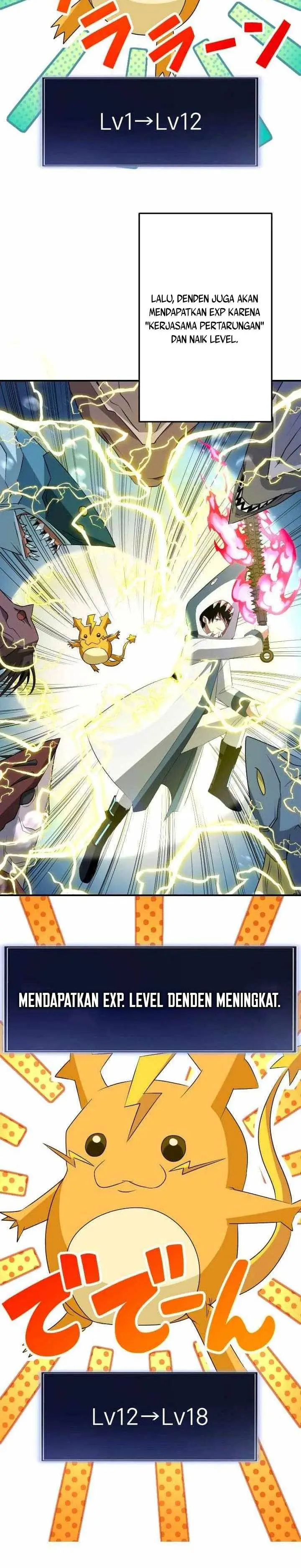 image-komik-rank-no-ura-soubi-musou-chapter-39-26/32