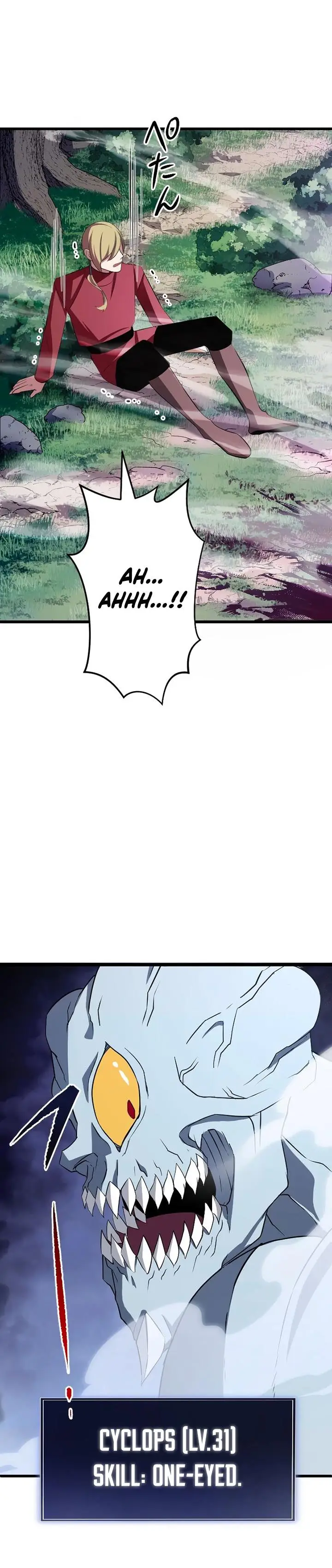 image-komik-rank-no-ura-soubi-musou-chapter-4-25/38