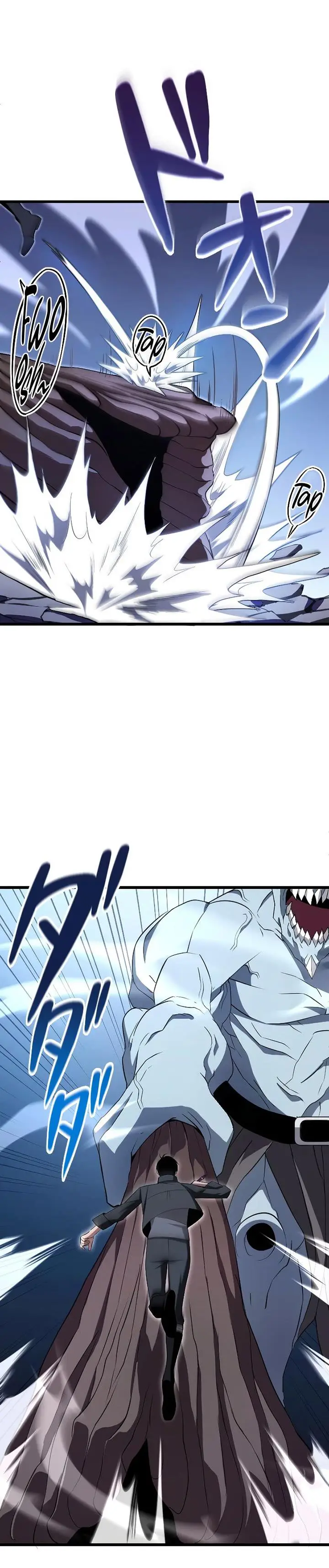 image-komik-rank-no-ura-soubi-musou-chapter-4-33/38