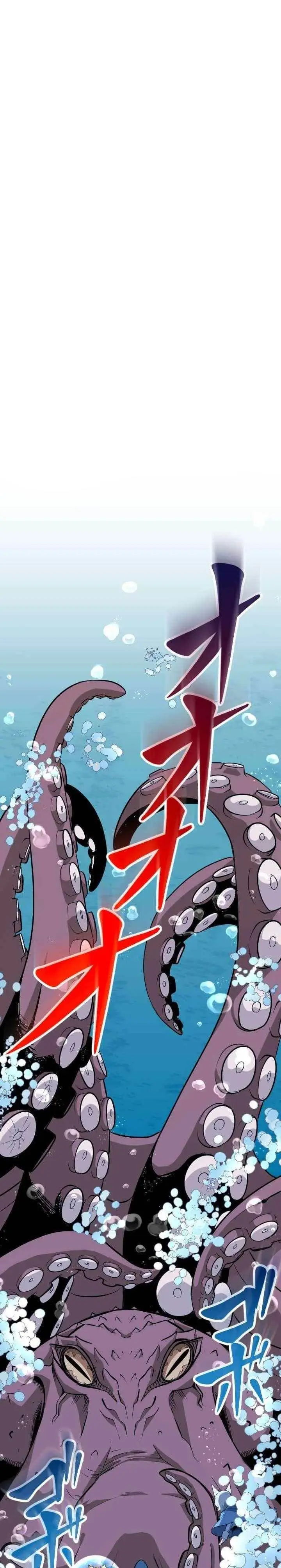image-komik-rank-no-ura-soubi-musou-chapter-40-0/28