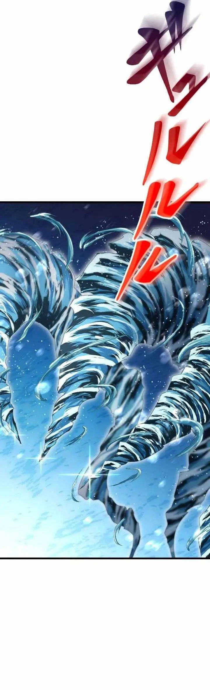 image-komik-rank-no-ura-soubi-musou-chapter-40-20/28