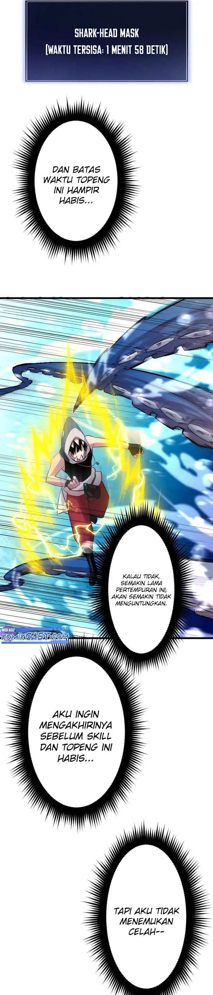 image-komik-rank-no-ura-soubi-musou-chapter-42-4/34