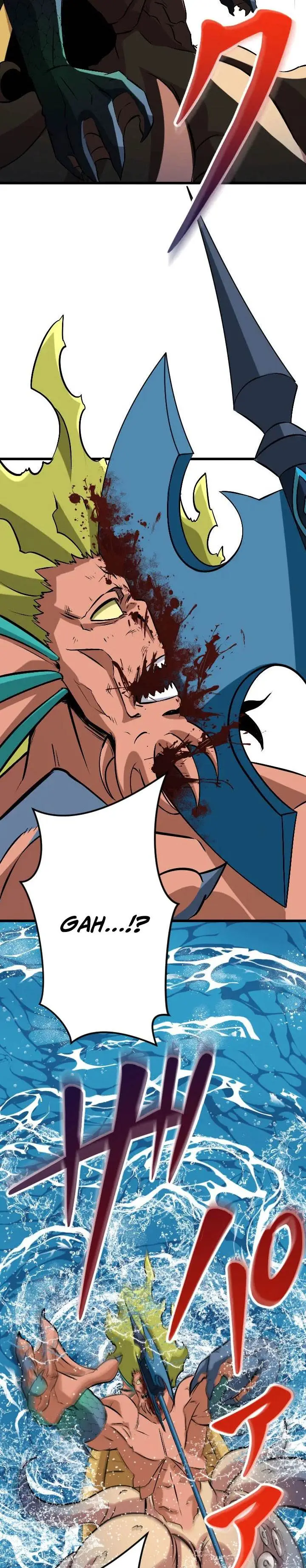 image-komik-rank-no-ura-soubi-musou-chapter-43-1/34