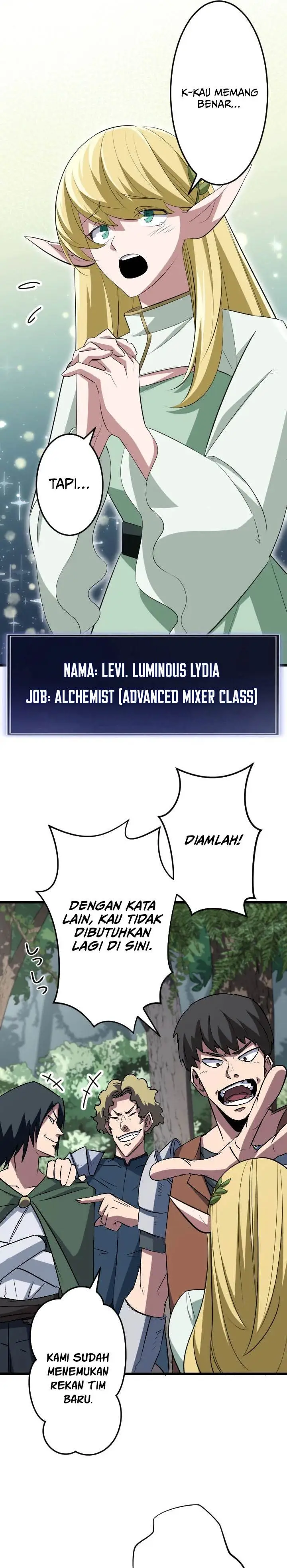 image-komik-rank-no-ura-soubi-musou-chapter-43-16/34