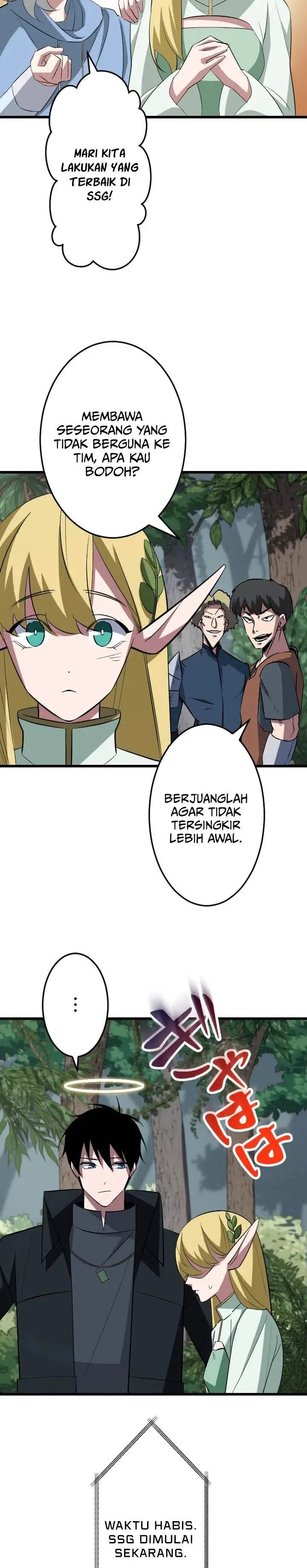 image-komik-rank-no-ura-soubi-musou-chapter-43-21/34