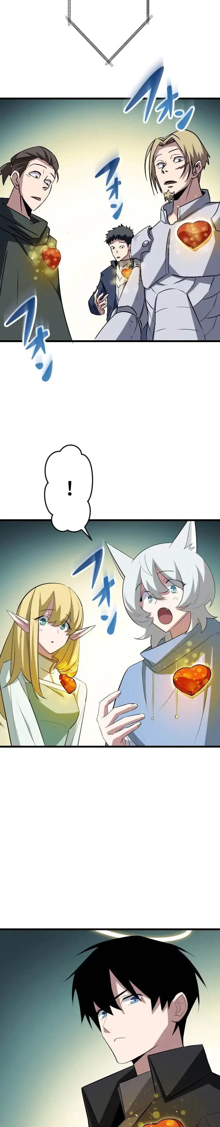 image-komik-rank-no-ura-soubi-musou-chapter-43-22/34