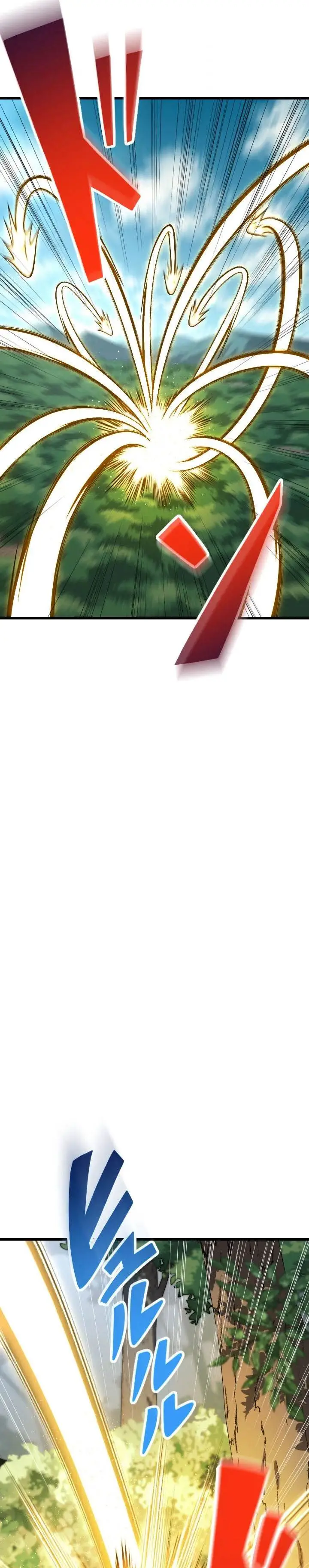 image-komik-rank-no-ura-soubi-musou-chapter-43-24/34