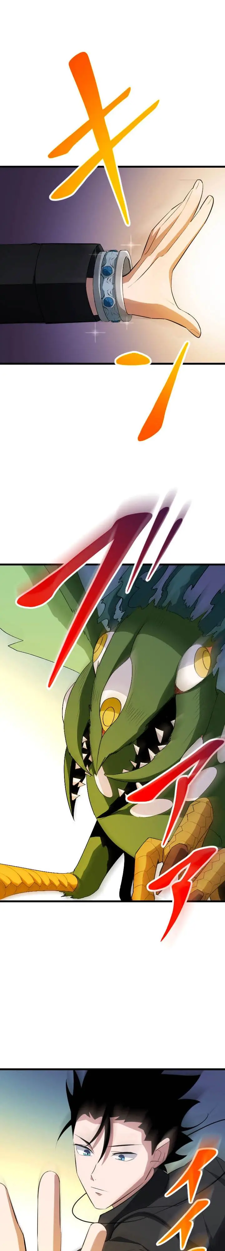 image-komik-rank-no-ura-soubi-musou-chapter-47-13/30