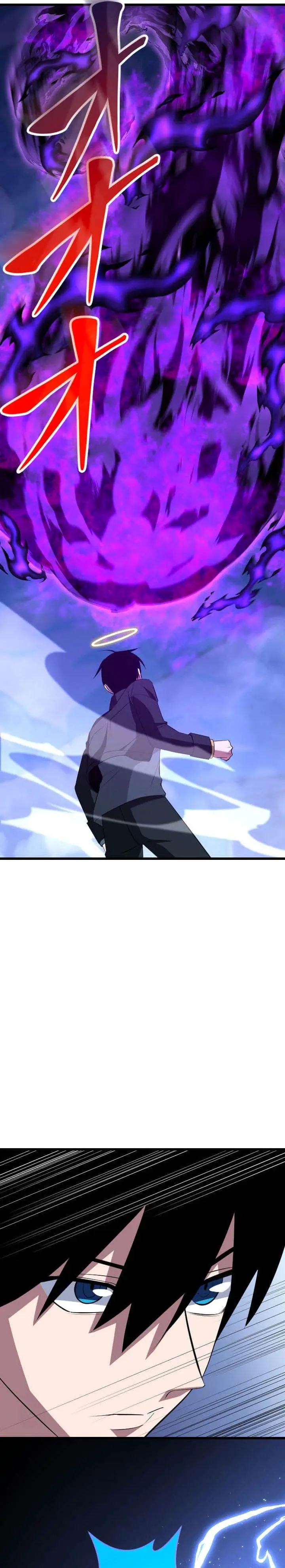 image-komik-rank-no-ura-soubi-musou-chapter-48-4/29