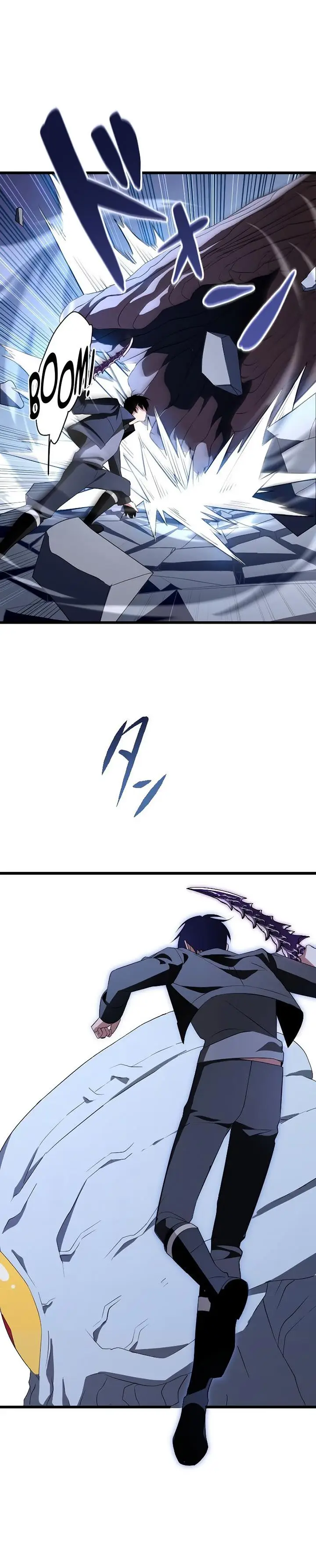 image-komik-rank-no-ura-soubi-musou-chapter-5-20/31