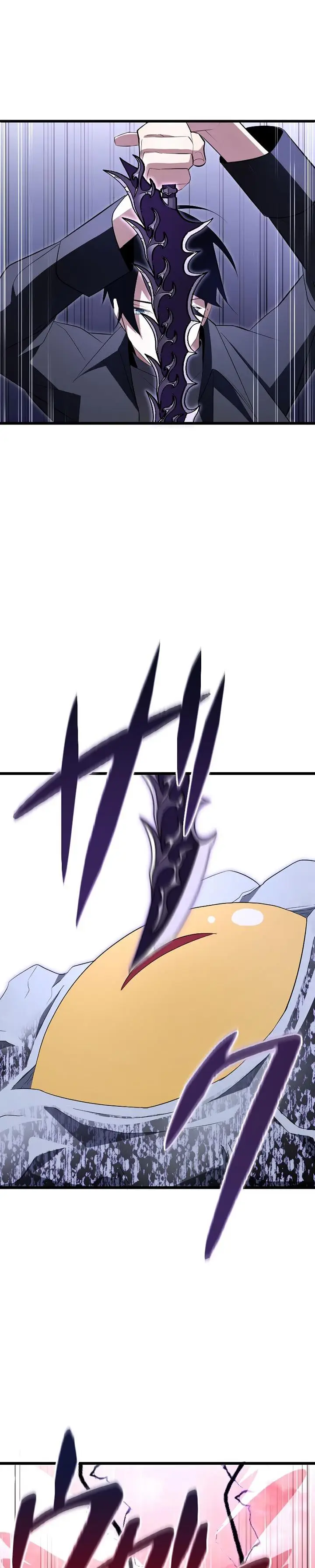 image-komik-rank-no-ura-soubi-musou-chapter-5-27/31