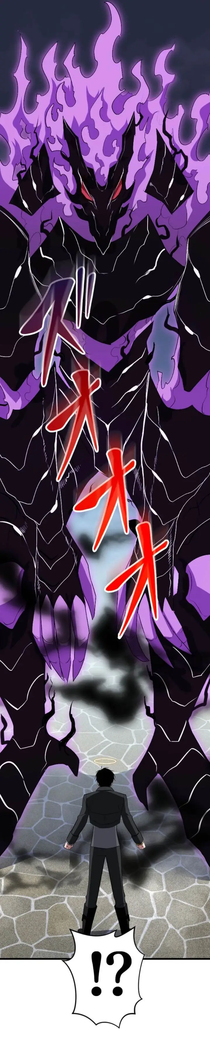 image-komik-rank-no-ura-soubi-musou-chapter-50-4/41