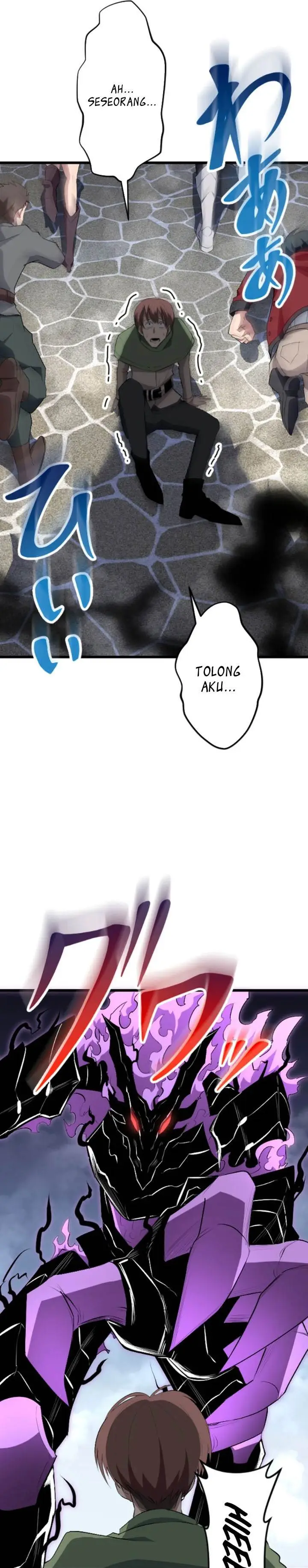 image-komik-rank-no-ura-soubi-musou-chapter-50-8/41