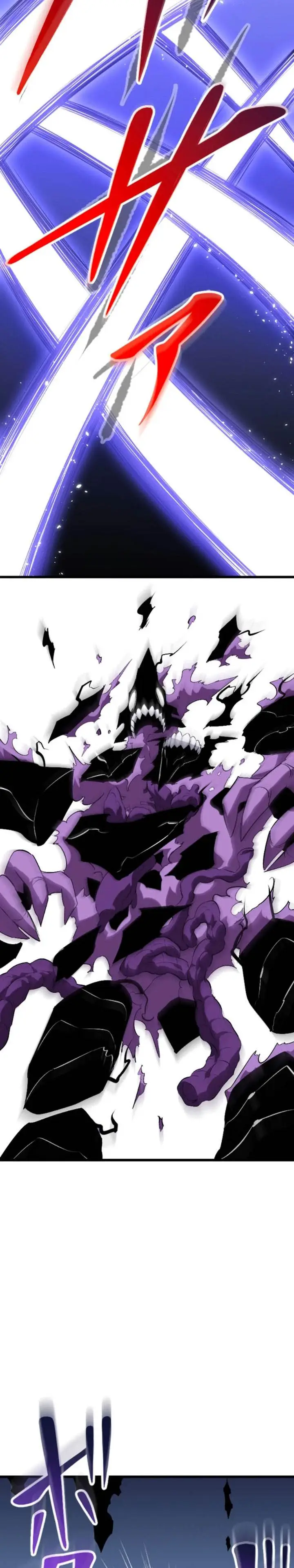 image-komik-rank-no-ura-soubi-musou-chapter-50-37/41