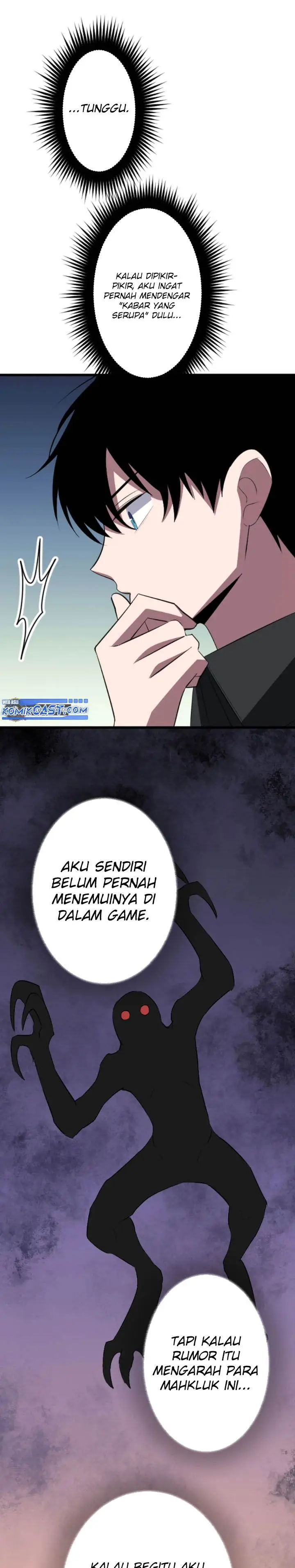 image-komik-rank-no-ura-soubi-musou-chapter-51-12/31