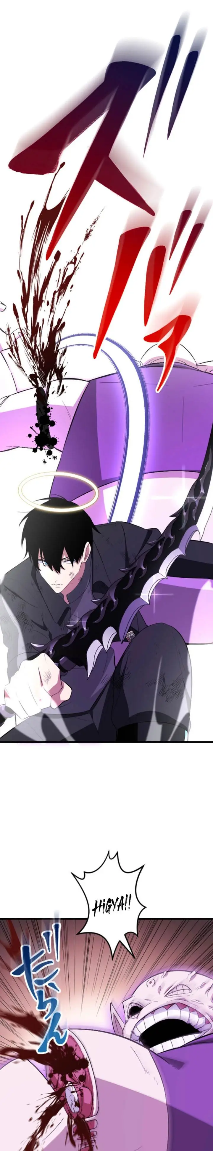 image-komik-rank-no-ura-soubi-musou-chapter-56-15/40