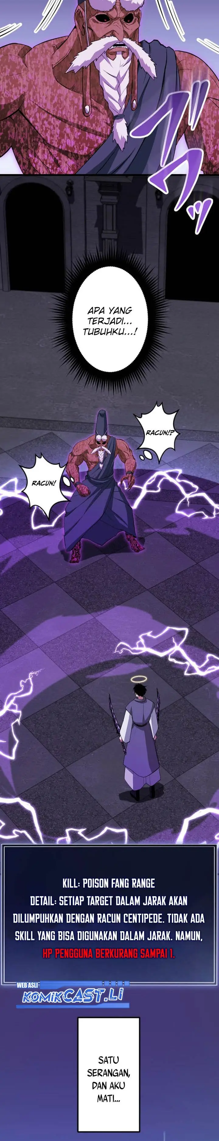 image-komik-rank-no-ura-soubi-musou-chapter-58-28/42