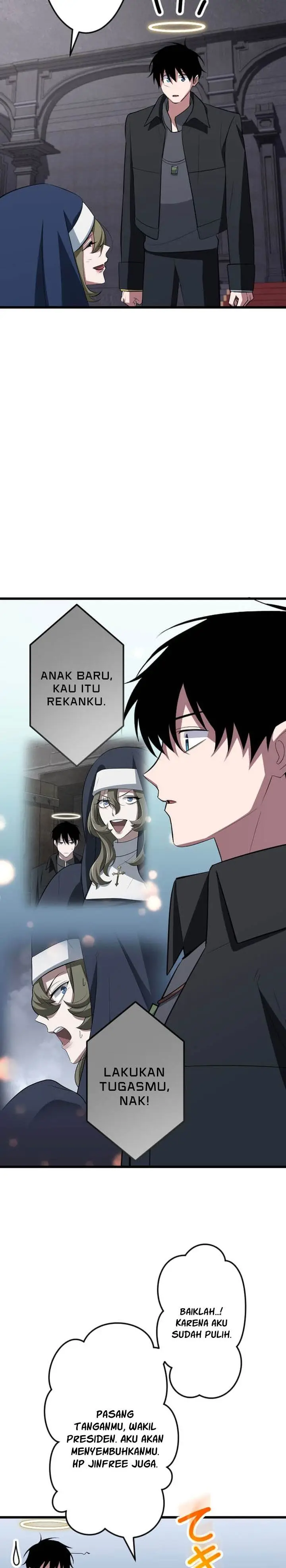 image-komik-rank-no-ura-soubi-musou-chapter-58-35/42