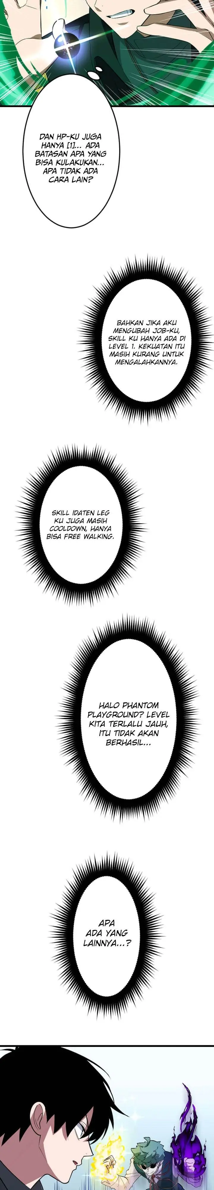 image-komik-rank-no-ura-soubi-musou-chapter-59-29/43