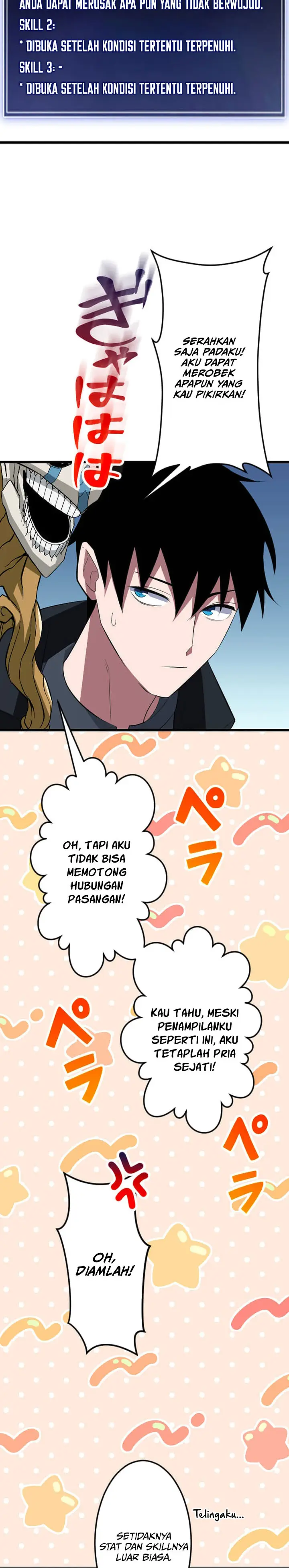 image-komik-rank-no-ura-soubi-musou-chapter-61-6/27